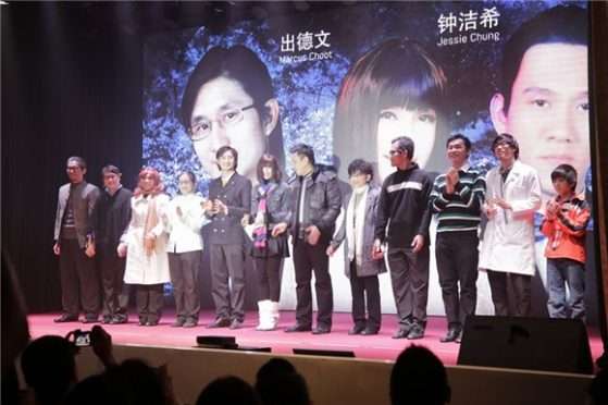 T201606021607145640611