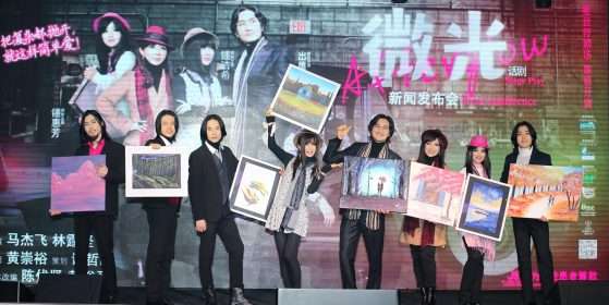 120009213 1766716750144892 4737333659110485079 o