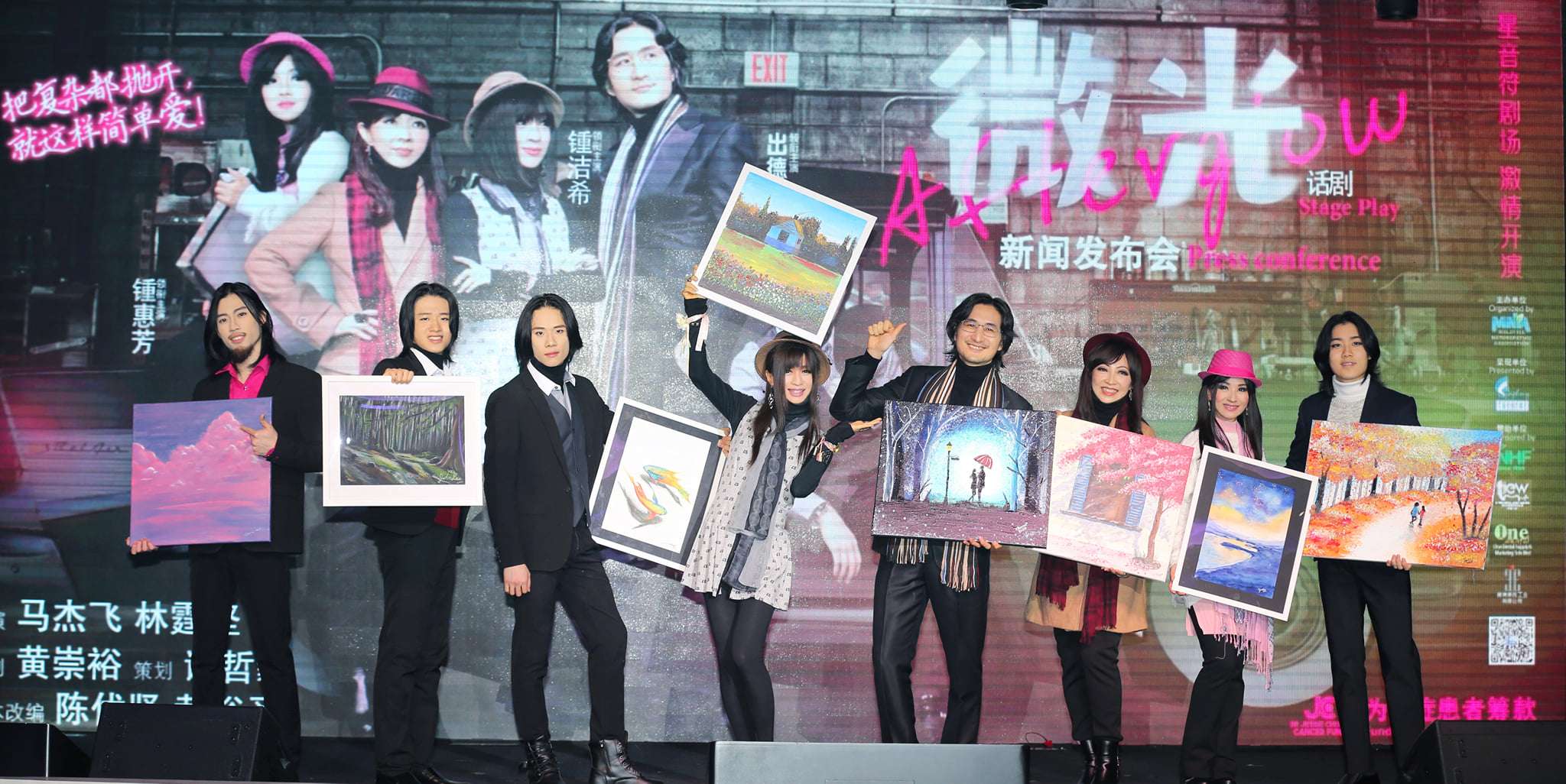 由锺洁希主演的《微光》话剧，将于9月26日起公演6场，该剧以画廊故事为背景，6位主要演出者及两名导演特别作画，将在公演期间展出义卖，为锺洁希设立的癌症基金会筹款。