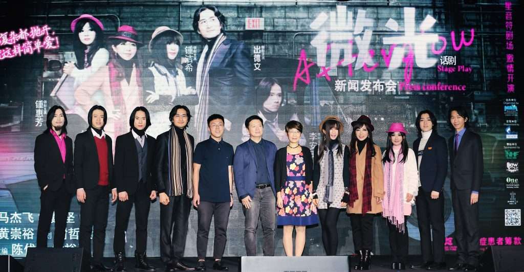 120262382 1766716710144896 3159149051735808482 o