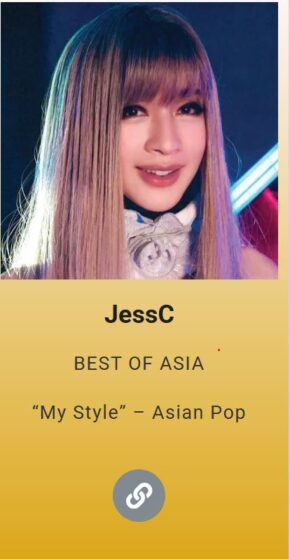 JessC Rolling Stone ICMA