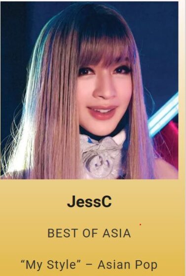 JessC Rolling Stone ICMA