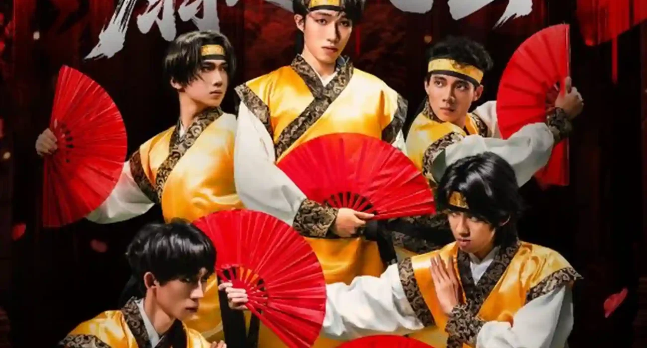 SPAC wushu dance SPAC wushu dance
