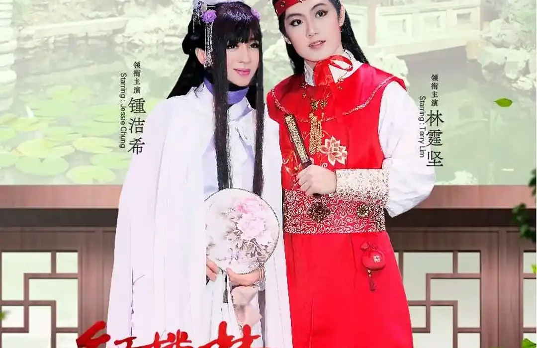 心念-Hearts-Apart-mp3-image